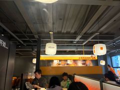 -潮发潮汕牛肉店(软件基地店)