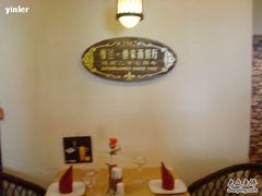 -维兰西餐(万泉河店)