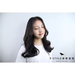 -P.STYLE 派斯造型