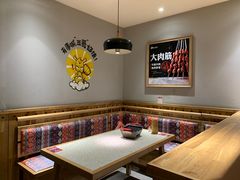 -申记串道(奉天街店)