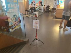 -麦当劳(中山大道中店)