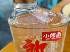 小郎酒-耙蹄花