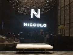 -长沙尼依格罗酒店
