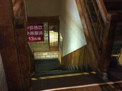 -七菜馆·东北菜·蒸饺(文体路店)