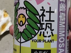 -海底捞火锅(万达广场店)