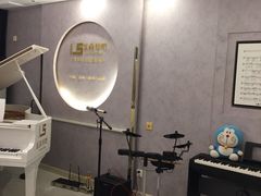-乐尚音乐空间·钢琴·声乐·架子鼓(会展中心店)