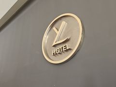 -怡庭S智能酒店(三亚大东海店)