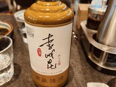 -李记饺子·熏酱东北菜(欢乐谷店)