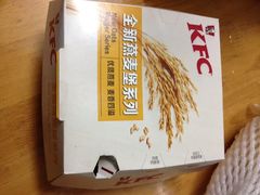 肯德基(尧化门店)-肯德基(尧佳路店)