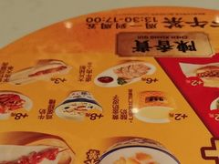 -陳香貴·兰州牛肉面(上海长风大悦城店)