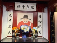 -于谦祠