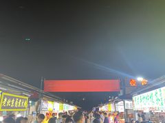 -大学城夜市大排档(凤栖路店)