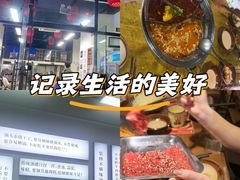 -乖嬢嬢重庆老火锅(南联店)
