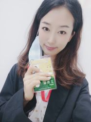 -欧扬医疗美容
