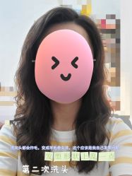 -菲·木田moontin造型salon