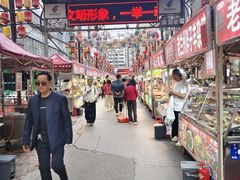 -正宁路小吃夜市