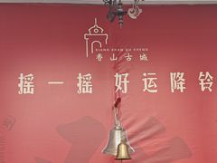 -孙文西路步行街