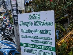 -Jungle Kitchen