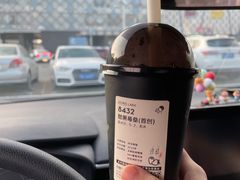 -喜茶(永旺梦乐城店)