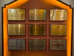 -富侨养生(威宁路店)