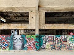 -广州市紫泥堂文化创意园景区
