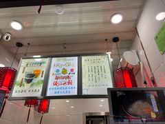 -阿姨奶茶专卖(舌涧道杭州惠民路创始店)