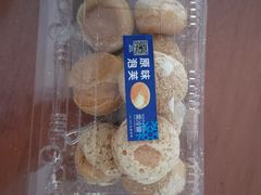 招牌泡芙-MANFEN聚满分西点(远洋大信店)