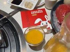 -芭夯兔·兔肉汤锅(新都店)