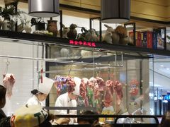 -掂档潮汕牛肉火锅(沈阳万象城店)