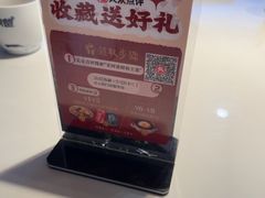 -老阿爸鲜鱼土菜(园区永旺店)