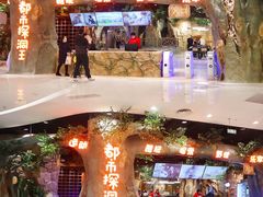 -凯德广场(西城店)
