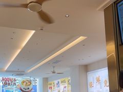 -真功夫(岗顶店)