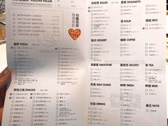 菜单-维苏唯披萨(青云街店)