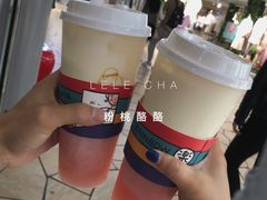 奶酪粉桃-LELECHA乐乐茶(美罗城店)
