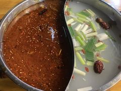 -昱欣麻辣烫·清真