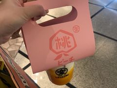 -LELECHA乐乐茶(美罗城店)