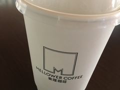 -麦隆咖啡(北大店)