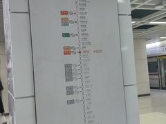 -海底捞火锅(江宸天街店)