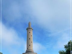 -白玉山景区