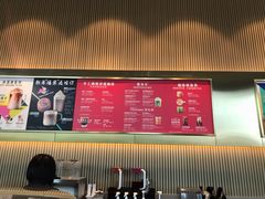 -星巴克臻选(江门汇悦大融城店)