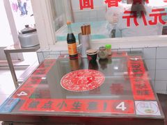 -逸桂禾面馆