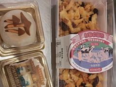 -昆明冠生园·蛋糕·面包(南强街店)