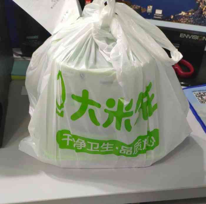 大米先生(解放大道店)-"店里面挺干净卫生的,进门就可以打饭了,一.