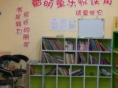 -必胜客(吾悦国际广场店)