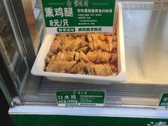 -紫光园(劲松店)