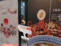 -川香鼎盛(市桥富华总店)