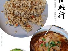 -菩提树·素食餐厅(汇智国际商业中心店)