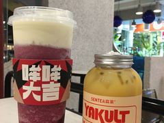 -SENTEA森茶(麦地丽日店)
