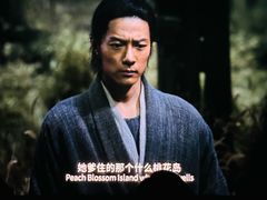 -中影国际影城(东方新天地CINITY店)