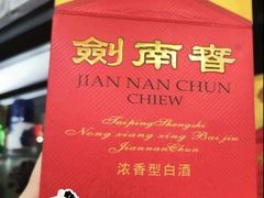 -北京清河万象汇